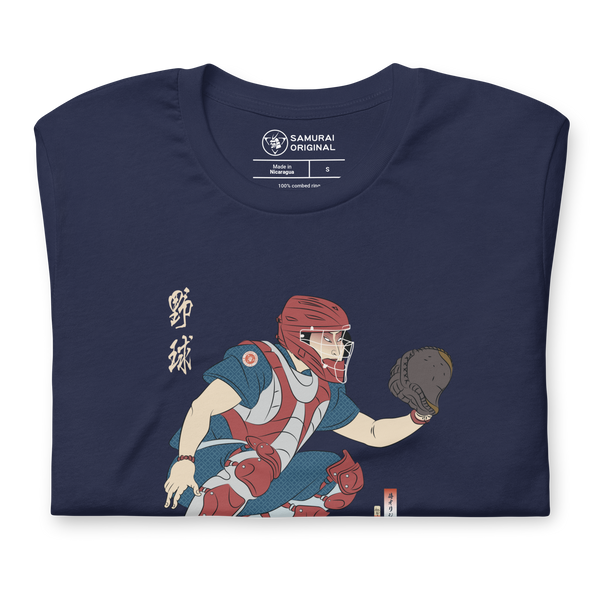 Samurai Baseball Player 4 Sport Ukiyo-e Unisex T-shirt