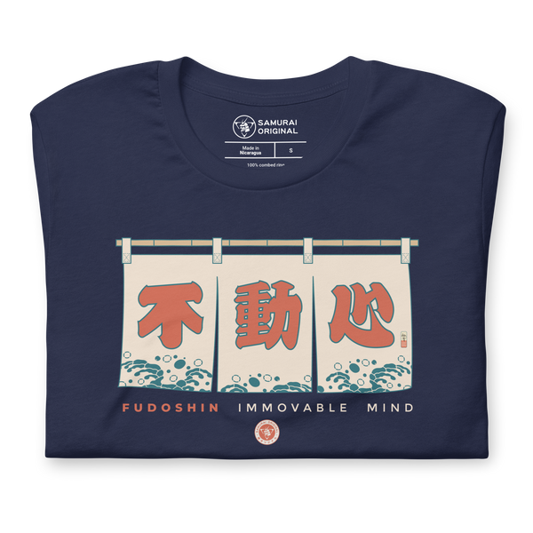 Fudoshin Japanese Kanji Calligraphy Unisex T-shirt - Samurai Original
