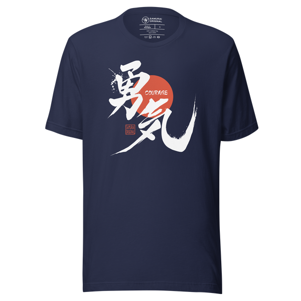 Courage Japanese Kanji Calligraphy Unisex T-shirt - Samurai Original