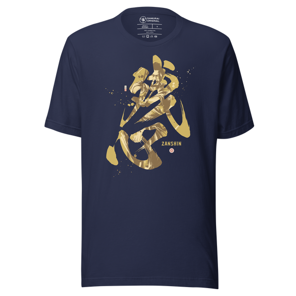 Zanshin Japanese Kanji Calligraphy Unisex T-shirt