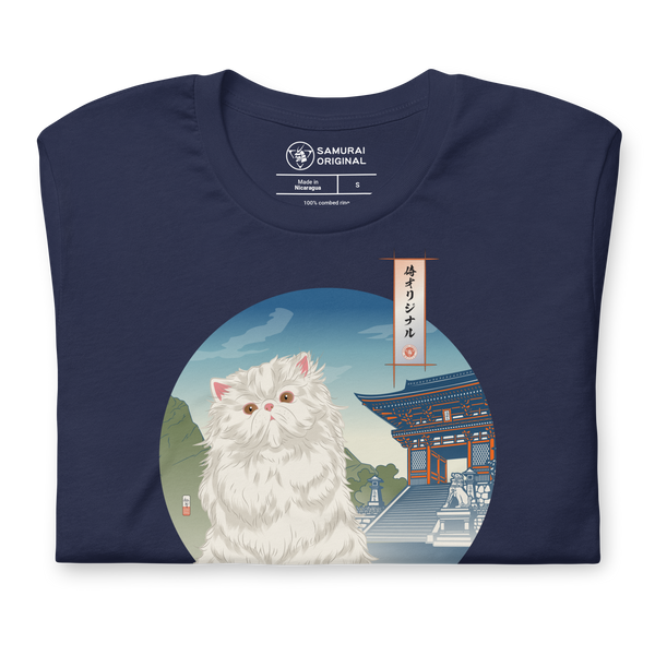 Cat Persian Longhair Japanese Ukiyo-e Unisex T-shirt - Samurai Original