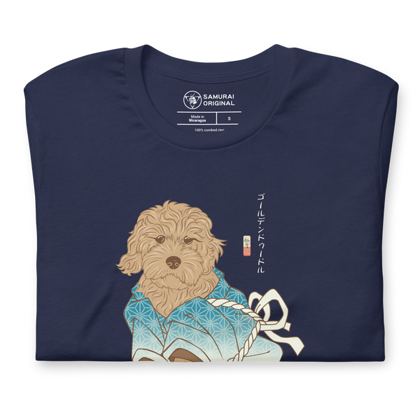 Golden Doodle Dog Funny Japanese Ukiyo-e Unisex T-shirt - Samurai Original