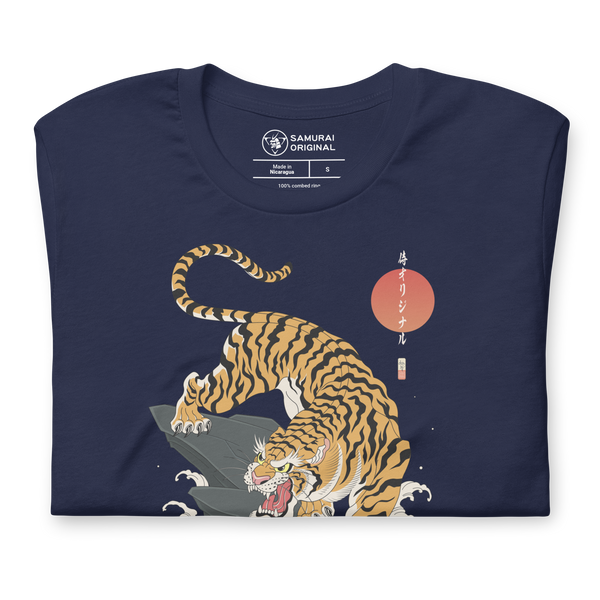 Tiger Japanese Ukiyo-e Unisex T-shirt