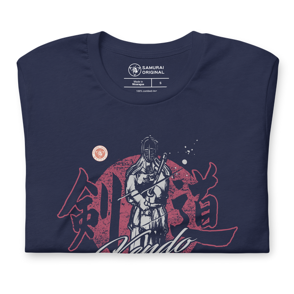 Kendo Martial Japanese Kanji Unisex T-Shirt