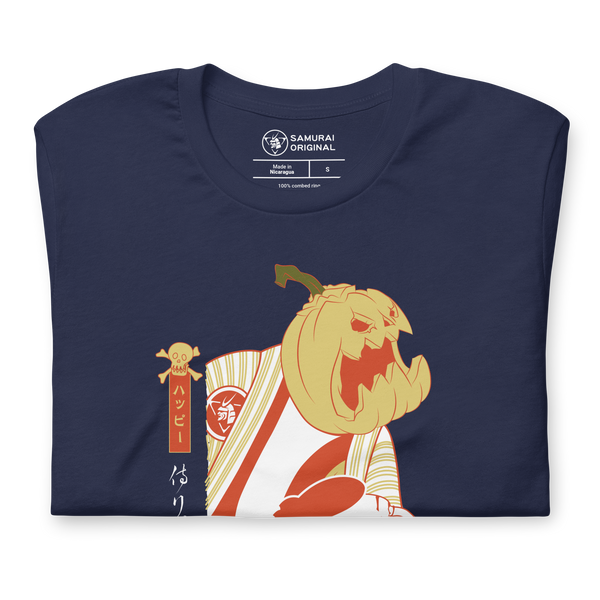 Halloween Pumpkin Japanese Ukiyo-e Unisex T-shirt - Samurai Original
