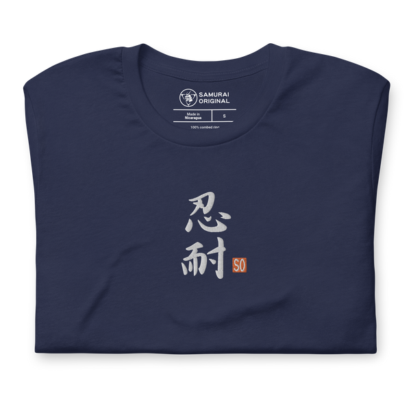 SO ORIGINAL EMBROIDERED T-SHIRT NAVY - Tシャツ/カットソー(半袖/袖なし)