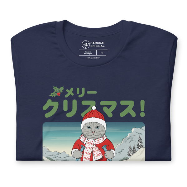 Cat Ski Japanese Ukiyo-e Unisex T-shirt