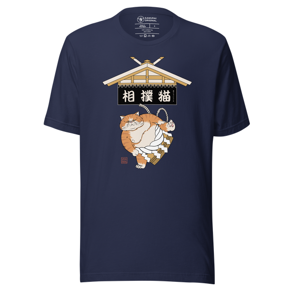 Cat Sumo Japanese Ukiyo-e Unisex T-shirt