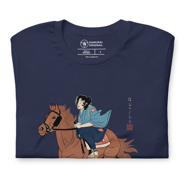 Onna Bugeisha Riding Horse Japanese Ukiyo-e Unisex T-shirt