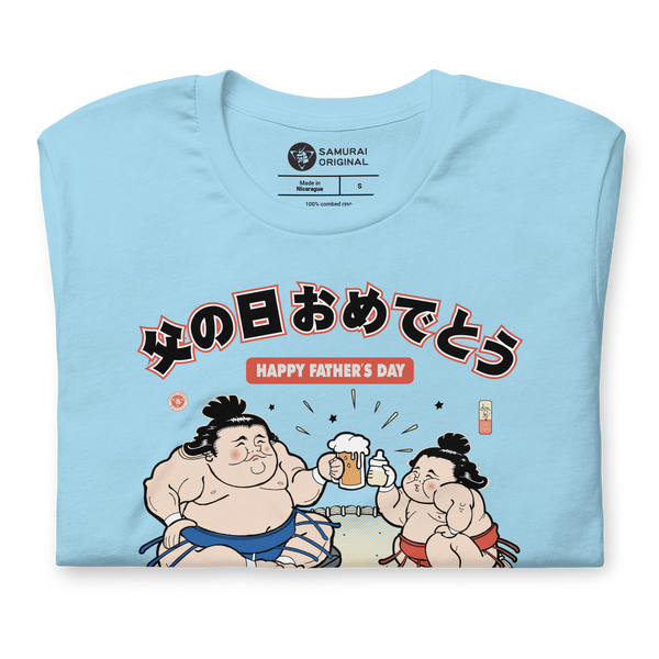 Custom Dad and Son Names Father's Day Japanese Unisex T-shirt