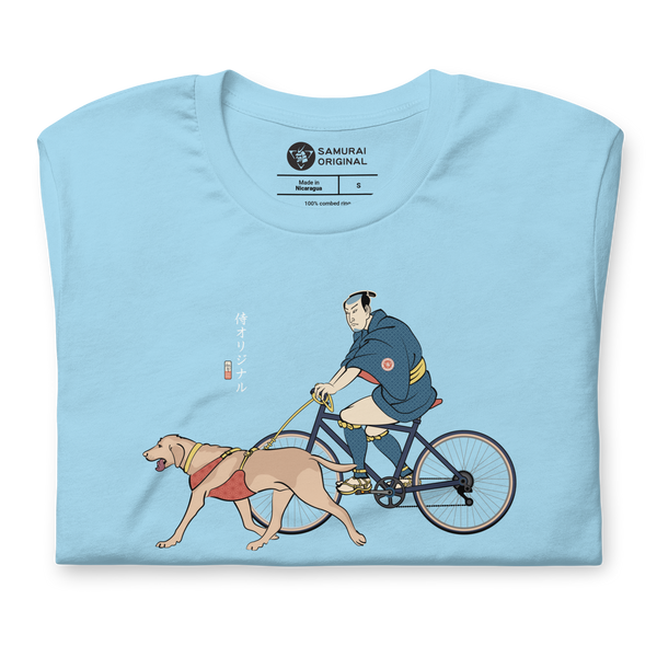 Samurai Cycling With DogLabrador Retriever Ukiyo-e Unisex T-shirt