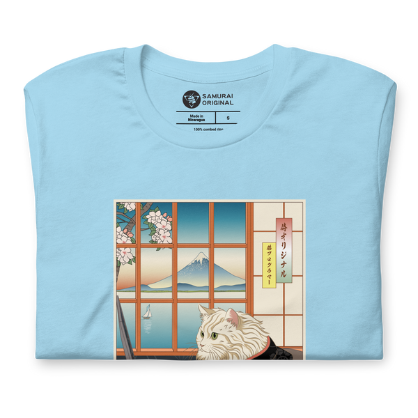 Cat Programmer Ukiyo-e Unisex t-shirt