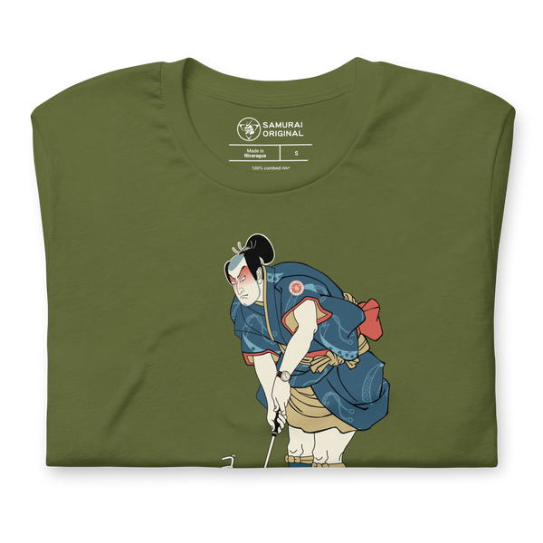 Samurai Golf Player Ukiyo-e 2 Unisex t-shirt
