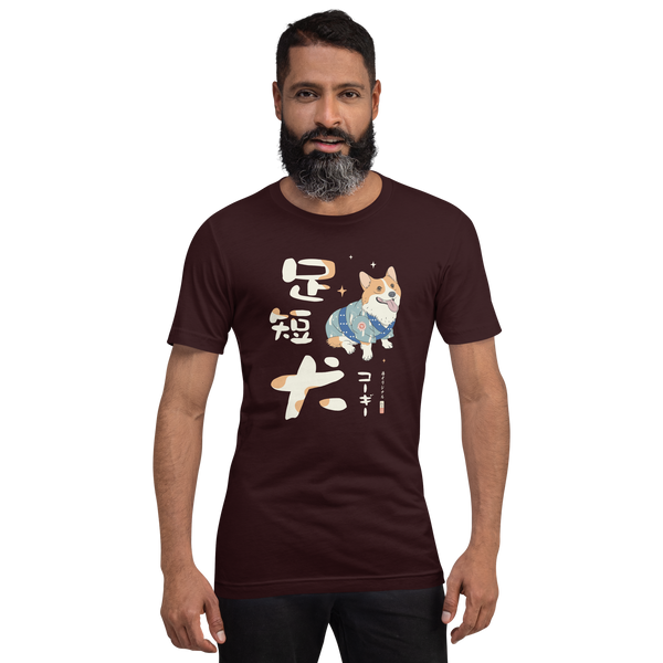 Welsh Corgi Dog Ukiyo- e Unisex T-shirt
