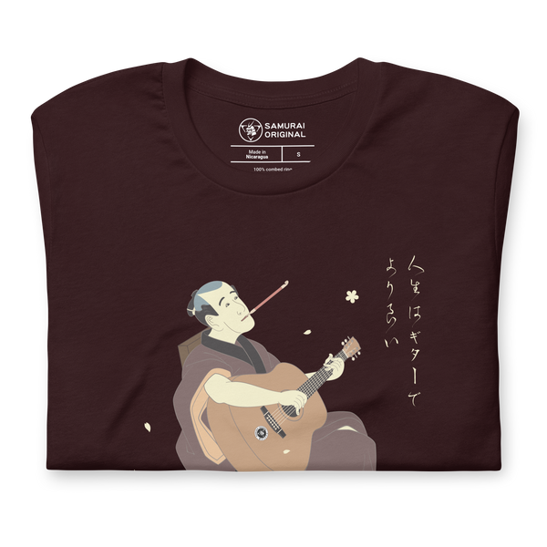 Samurai Play Guitar Japanese Ukiyo-e Unisex t-shirt 4