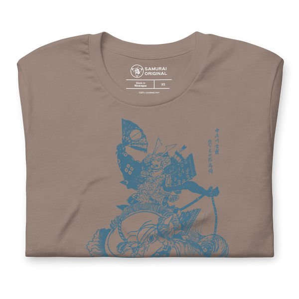 Sasaki Takatsuna Samurai vs Horse Ukiyo-e Unisex T-Shirt
