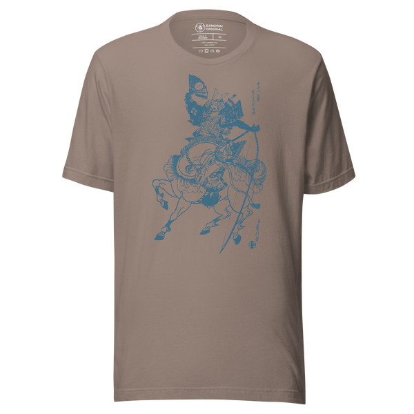 Sasaki Takatsuna Samurai vs Horse Ukiyo-e Unisex T-Shirt