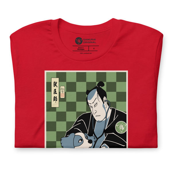 Samurai Veterinary Ukiyo-e Unisex T-Shirt