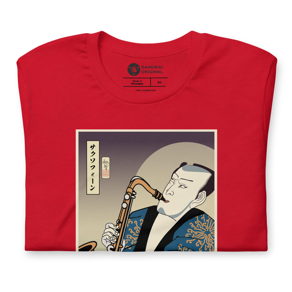 Samuai Saxophone Music Japanese Ukiyo-e Unisex T-Shirt