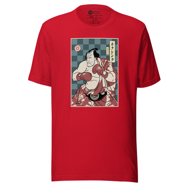 Samurai Boxing Player Sport Ukiyo-e Unisex T-Shirt