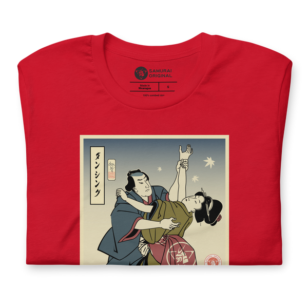 Samurai & Geisha Dancing Japanese Ukiyo-e Unisex T-Shirt