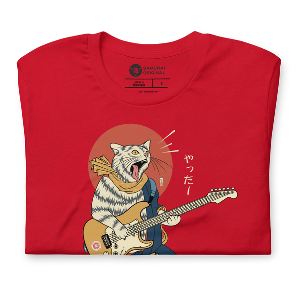 Cat Playing Guitar Funny Japanese Ukiyo-e Unisex T-shirt - Samurai Original