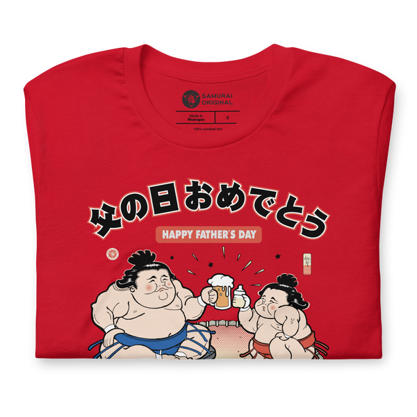 Custom Dad and Son Names Father's Day Japanese Unisex T-shirt - Samurai Original