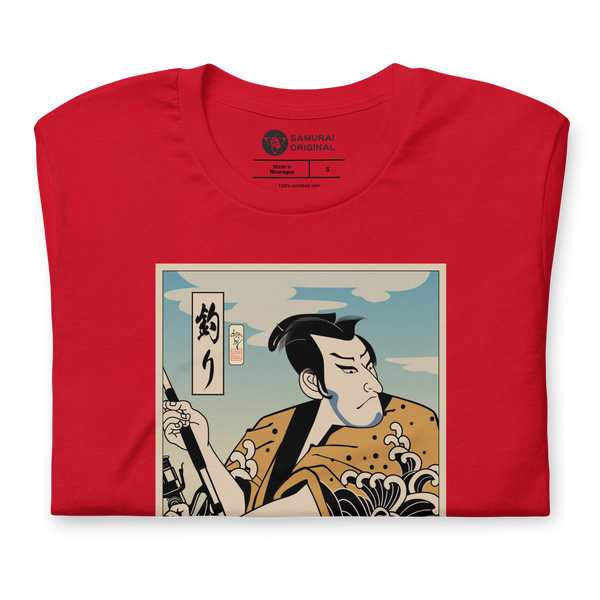 Samurai Fishing 2 Ukiyo-e Unisex T-Shirt - Samurai Original