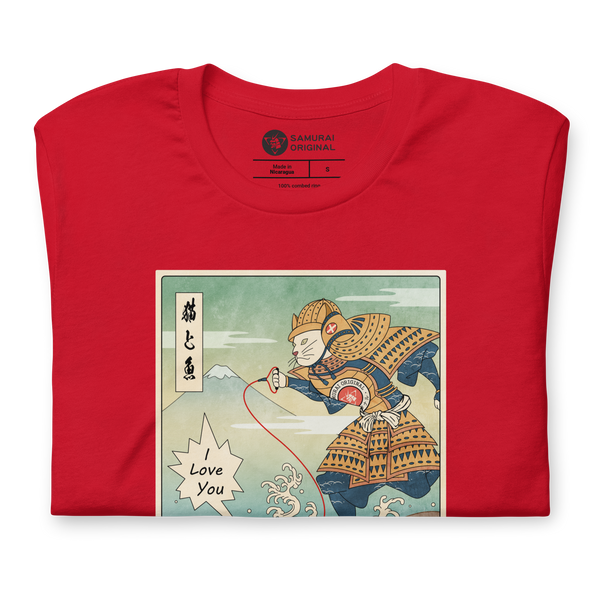 Samurai Cat Love Fish Ukiyo-e Funny Unisex T-Shirt