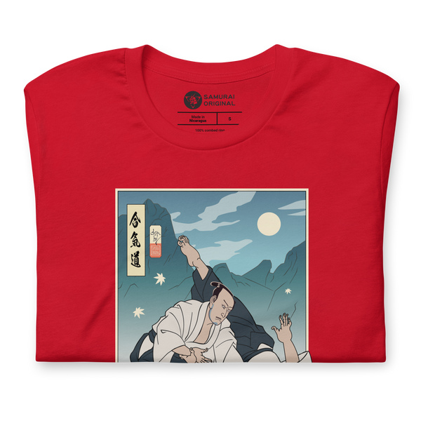 Samurai Aikido Sport Japanese Ukiyo-e Unisex T-Shirt