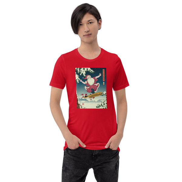 Santa Claus Merry Christmas 2 Ukiyo-e Unisex T-Shirt - Samurai Original