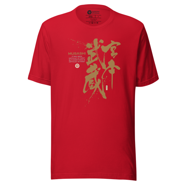 Samurai Miyamoto Musashi Ronin Kanji Calligraphy Unisex T-Shirt