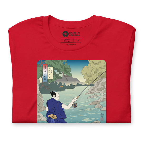 Samurai Fly Fishing Ukiyo-e Unisex t-shirt - Samurai Original