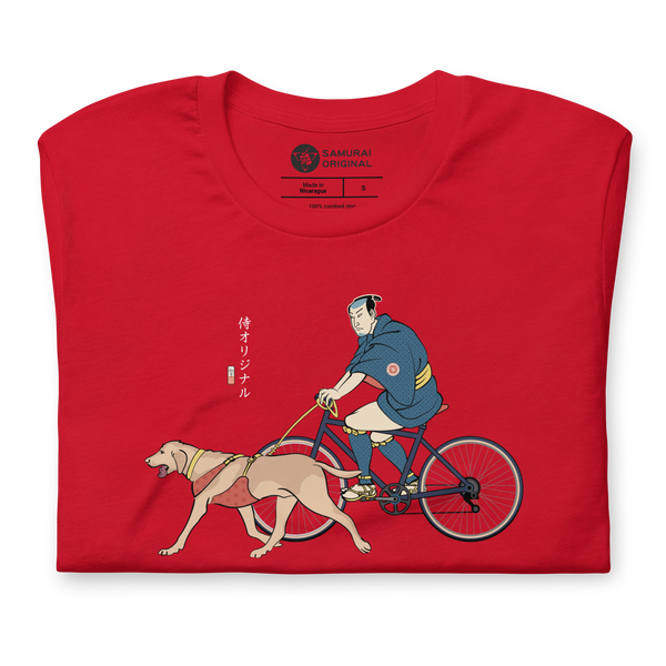 Samurai Cycling With DogLabrador Retriever Ukiyo-e Unisex T-shirt
