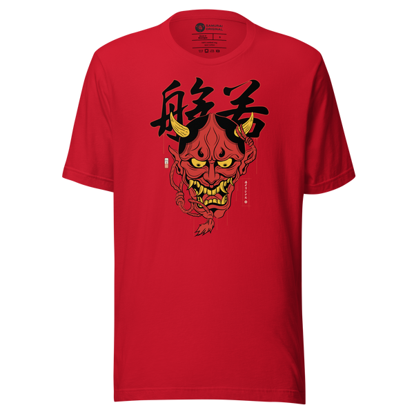 Hannya Japanese Ukiyo-e Unisex T-shirt