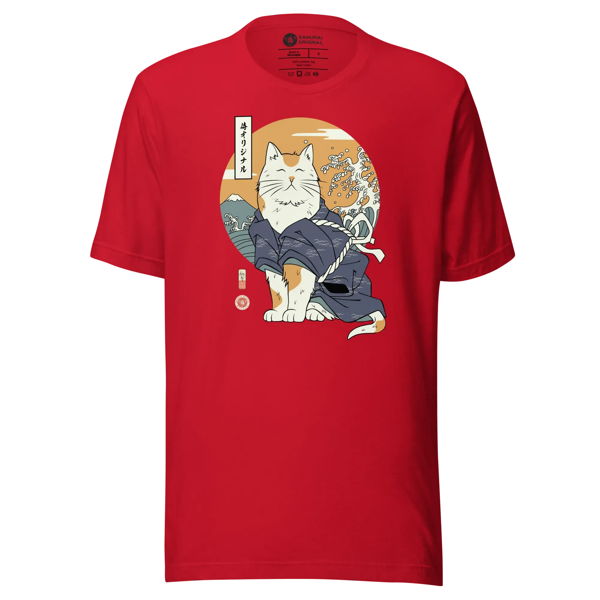 Japanese cat t shirt 2025