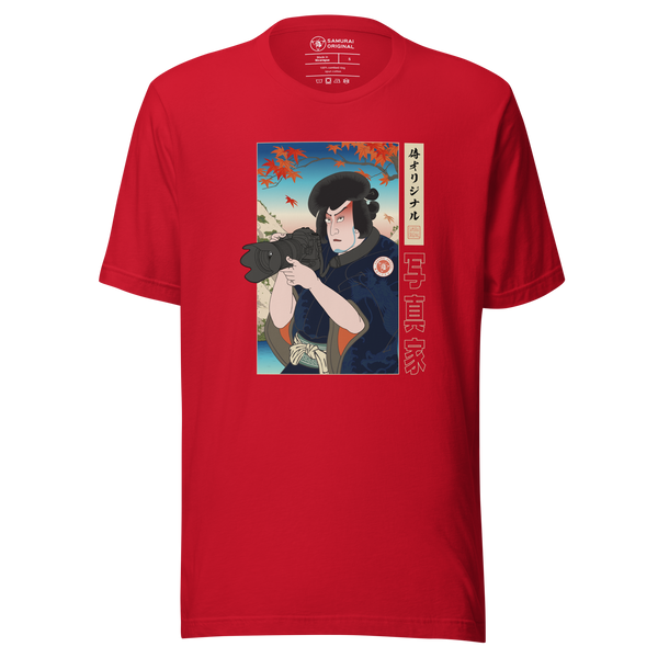 Samurai Photographer Japanese Ukiyo-e Unisex T-shirt 11
