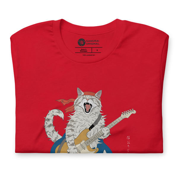 Cat Playing Guitar Japanese Ukiyo-e Unisex t-shirt