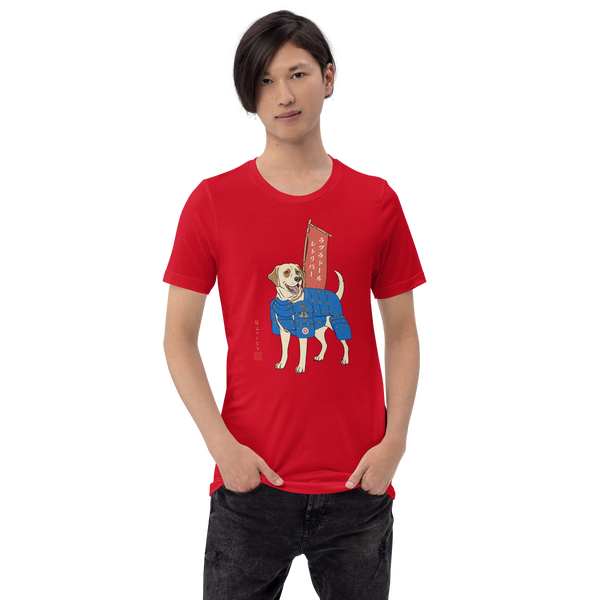 Labrador Retriever Japanese Ukiyo-e Unisex T-shirt