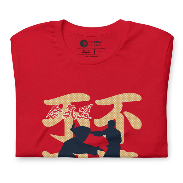 Aikido Japanese Ukiyo-e Unisex t-shirt