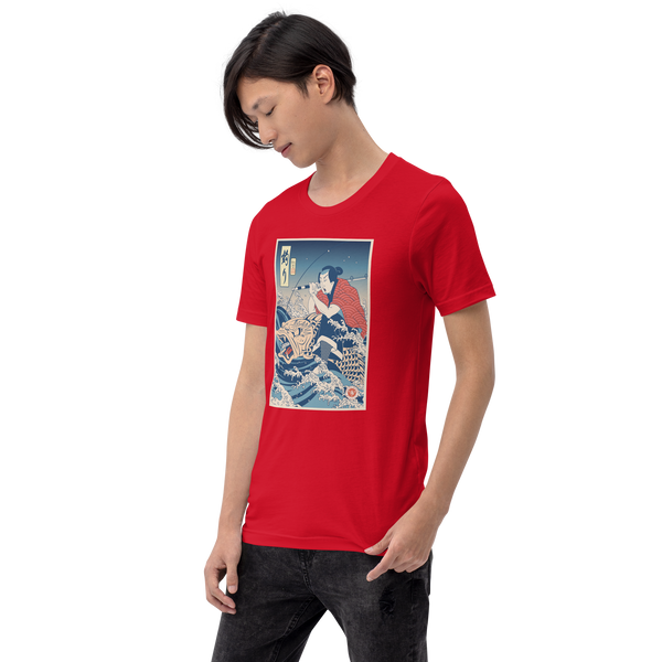 Samurai Fishing Ukiyo-e Unisex T-Shirt