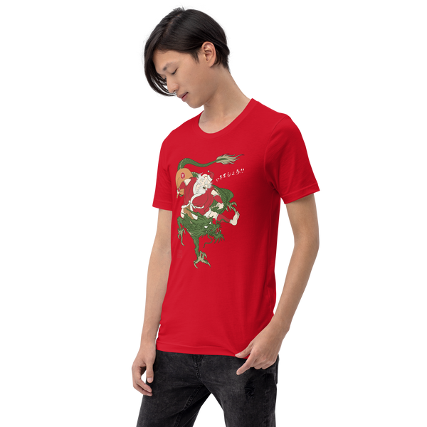 Santa Rides Dragon Japanese Ukiyo-e Unisex T-shirt