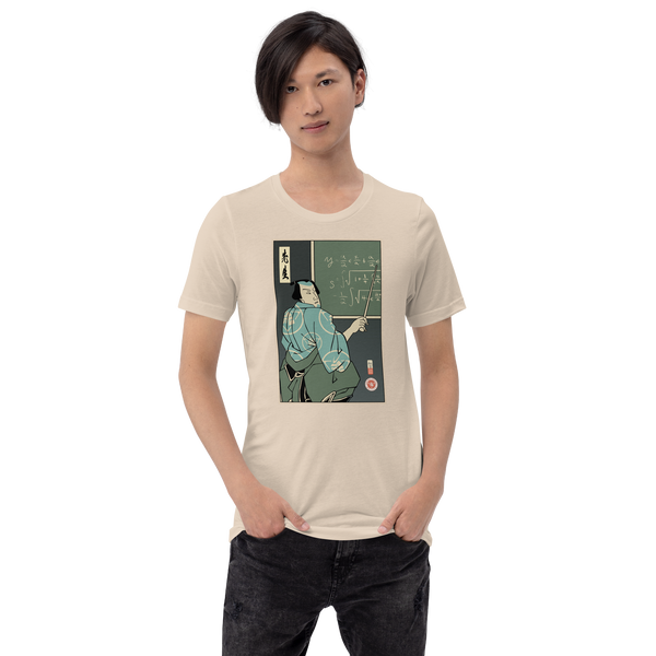 Samurai Teacher Ukiyo-e Unisex T-Shirt