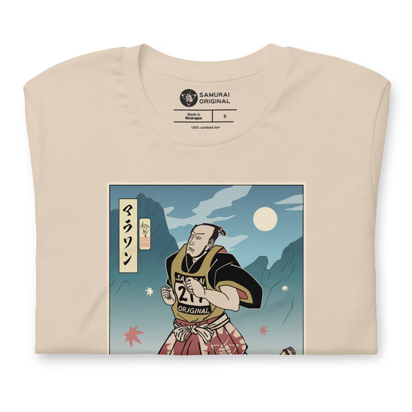 Samurai Marathon Running Ukiyo-e Unisex T-Shirt