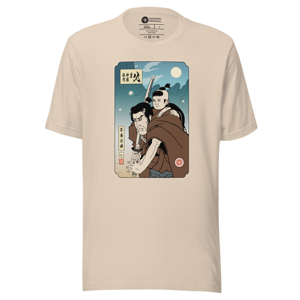 Daddy The Man The Myth The Legend Shogun Assassin Movie Japanese Ukiyo-e Unisex T-shirt