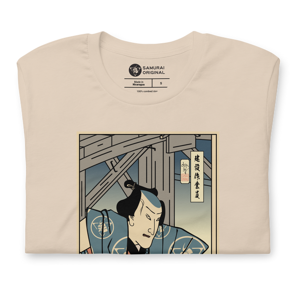 Samurai Builder Construction Worker Ukiyo-e Unisex T-Shirt