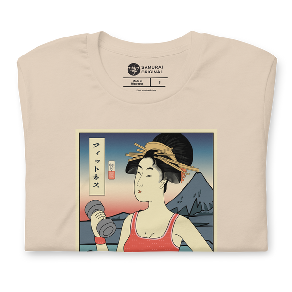 Geisha Fitness Gym Japanese Ukiyo-e Unisex T-Shirt - Samurai Original