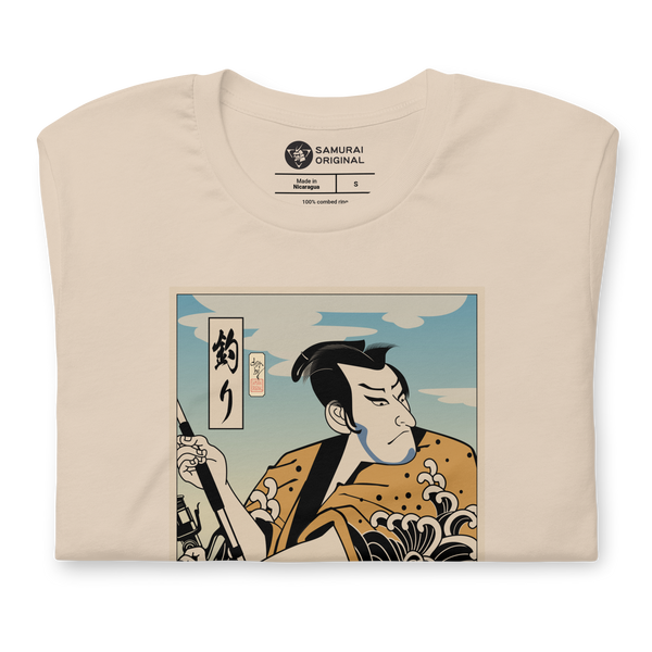 Samurai Fishing 2 Ukiyo-e Unisex T-Shirt
