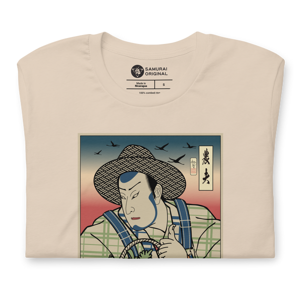 Samurai Farmer Agriculture Ukiyo-e Unisex T-Shirt