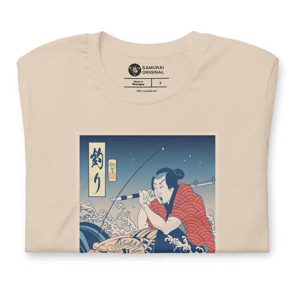 Samurai Fishing Ukiyo-e Unisex T-Shirt
